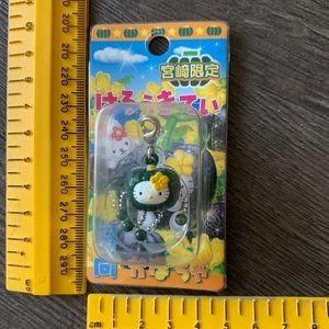 2007 HELLO KITTY PUMPKIN CELL PHONE CHARM